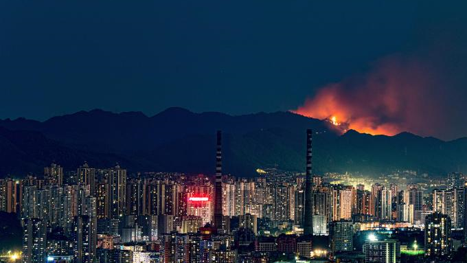 Chongqing wildfire. - CNN