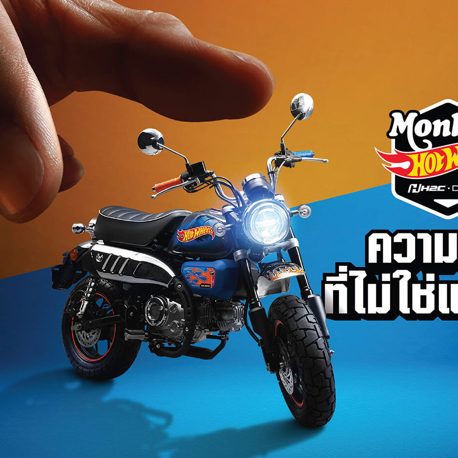 Pocket sized fun with a Limited Edition Hot Wheels x Honda Monkey