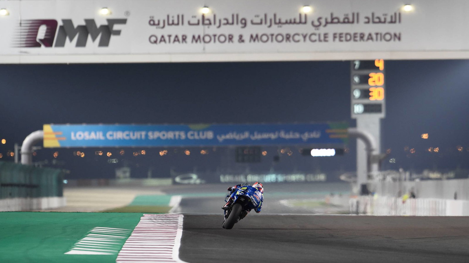 Qatar MotoGP test times - Sunday (FINAL)