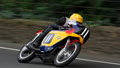 Manx Senior GP: Goodall succumbs to injuries