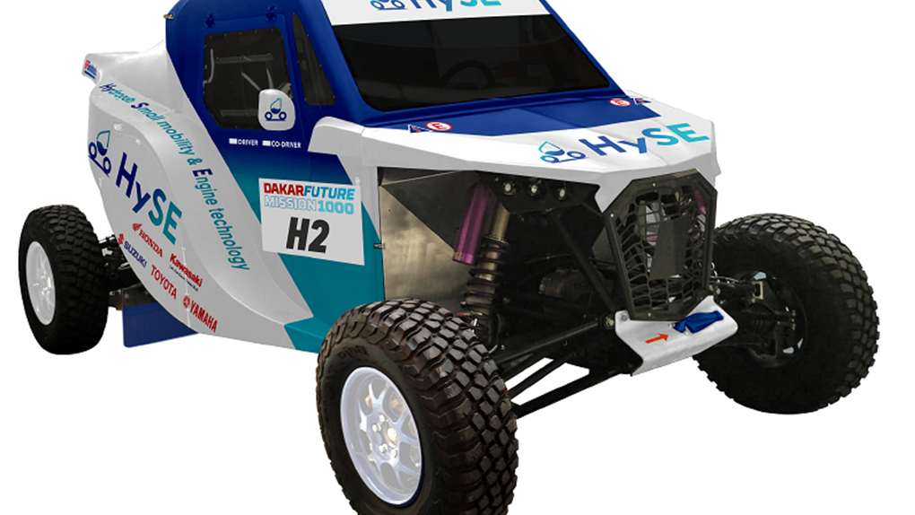 HySE-X1 buggy