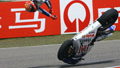 MotoGP: Lorenzo out of China GP