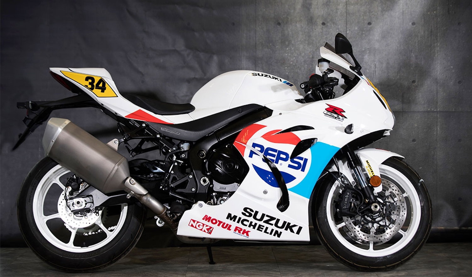 pepsi-suzuki-gallery1.jpg?