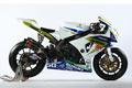 Ferrari FXX motorcycle to compete in 2009 TT