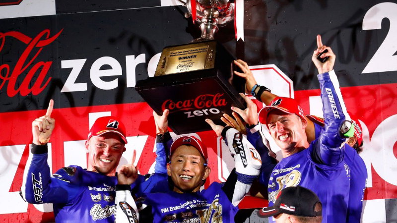 Yamaha Suzuka 8 Hours factory team 2016