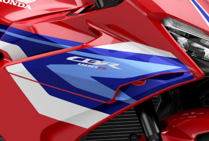 Honda CBR400R