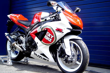 Suzuki GSX-R750 Lucky Strike & Relentless Replicas | Visordown