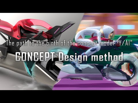 The path to the birth of the concept model "Y/AI"